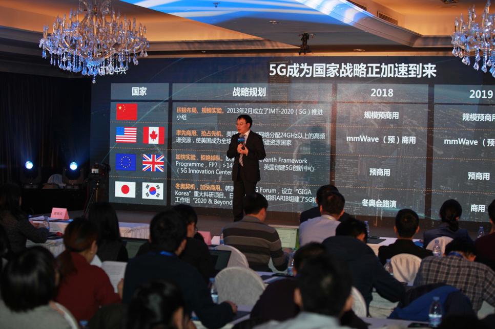 “5G先锋”纵论5G：既是国家战略竞争，也是中国企业机遇