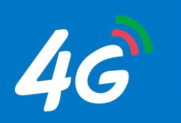 农村4G信号差 工信部回应：还有3万多个未覆盖