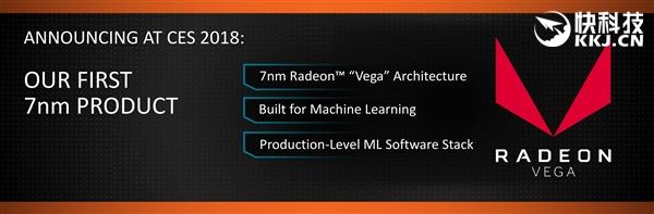 全球第一款！AMD：7nm显卡年内流片
