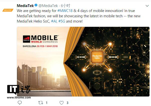 MWC2018：联发科将推P60新芯片，还有AI、5G技术