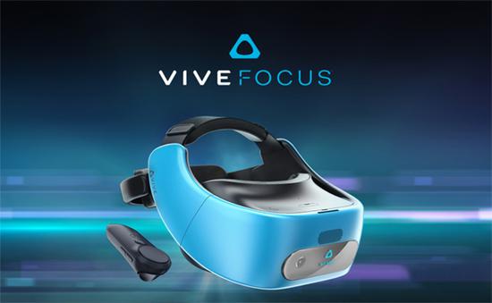 Vive Focus是否全球发售或依赖于中国市场反应