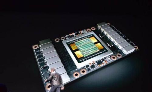 英伟达暂停无人车研发 却高调发布了史上最大GPU