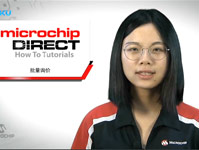 MicrochipDIRECT新手入门教程——批量询价