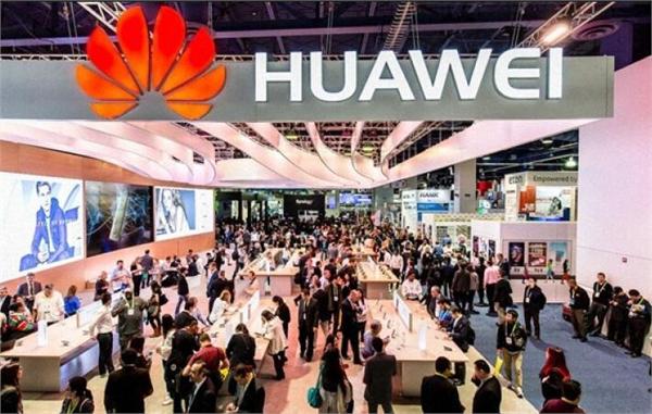 聚焦MWC2018：全球科技巨頭紛紛加碼5G研發(fā)