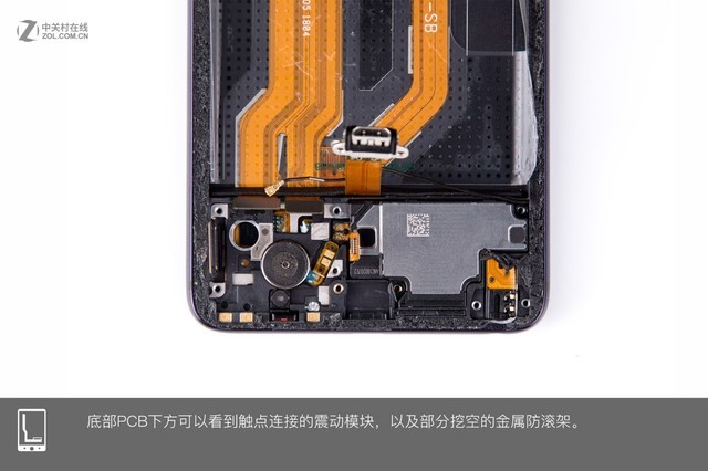 OPPO R15拆解首發(fā) 揭秘炫彩外殼之內(nèi)