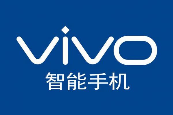 vivo用一部概念機(jī)APEX展示了它對高端市場的覬覦之心