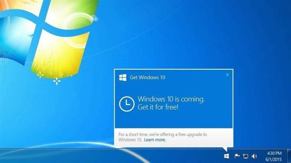 Windows10完全免费的可能性有多大？