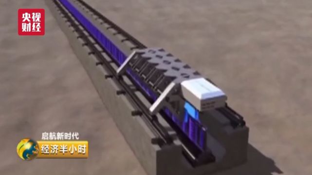 中国研发“超级高铁” 理论时速可达1000公里