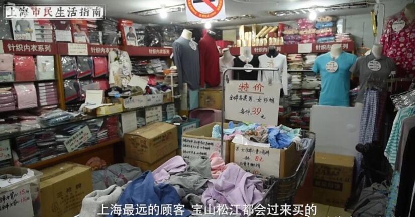 淘宝上哪家内衣店好_淘宝头像(2)