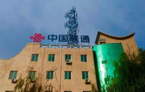 中国联通：2018年将在雄安规划100个5G基站