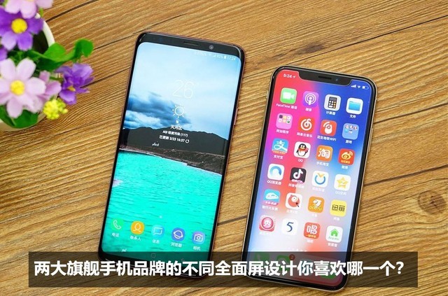  vivo/小米/三星/蘋果 誰能成為