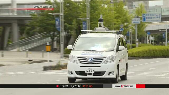 日本开展自动驾驶汽车试验 目标是城市商业中心