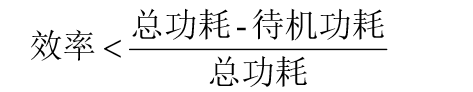 分析解釋開關(guān)電源中的專業(yè)術(shù)語