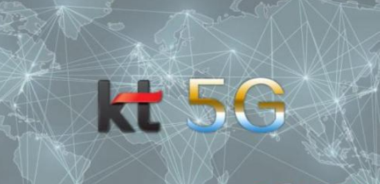 2018MWC上海：韩国KT展示高端5G技术