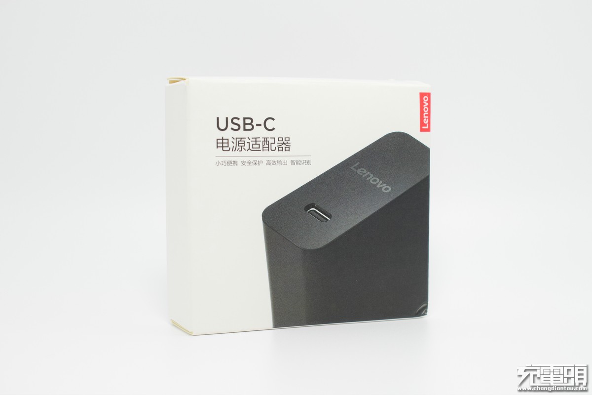 联想LS-45WTCPD USB-C电源适配器拆解