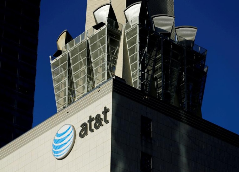 AT&T获法院批准850亿美元收购时代华纳