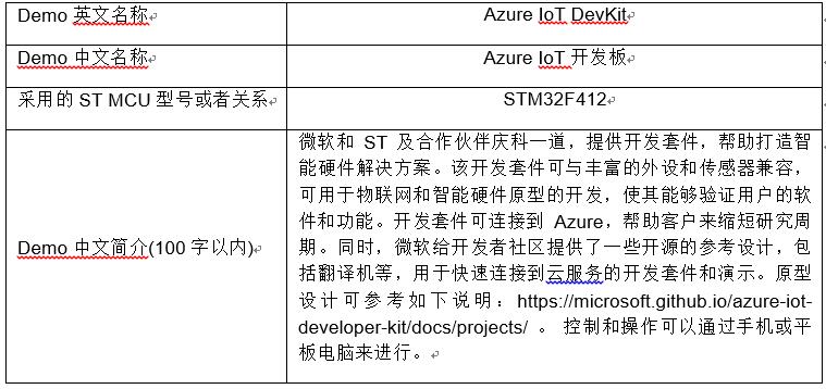 QQ截图20180606214245.jpg