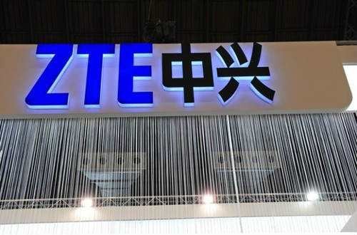 中興與美商務(wù)部工業(yè)安全局達成最新協(xié)議詳情