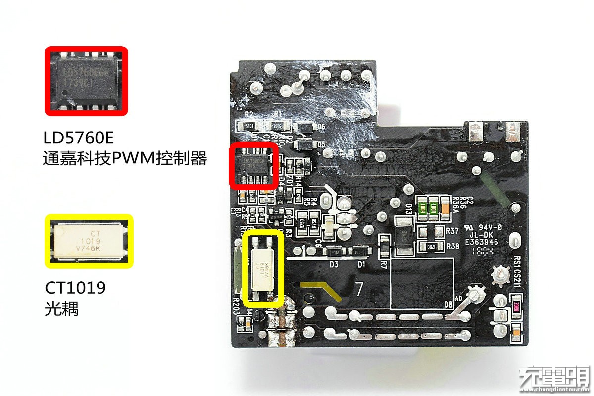 聯(lián)想LS-45WTCPD USB-C電源適配器拆解