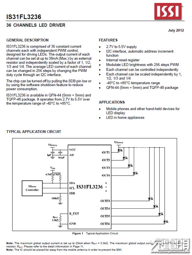 支持10W無(wú)線充電：SMARTPAD米物智能鼠標(biāo)墊（MWSP01）拆解