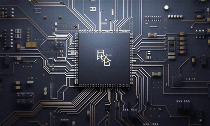 百度自研AI芯片“昆仑”发布：业内算力最高！