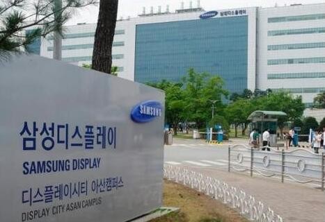 三星前员工跳槽中国公司遭韩国法院禁止