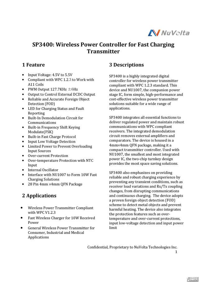 支持10W無線充電：SMARTPAD米物智能鼠標(biāo)墊（MWSP01）拆解