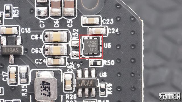 支持10W无线充电：SMARTPAD米物智能鼠标垫（MWSP01）拆解