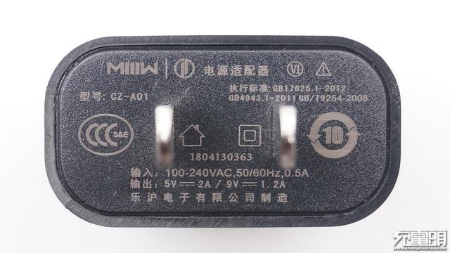 支持10W无线充电SMARTPAD米物智能鼠标垫（MWSP01）拆解