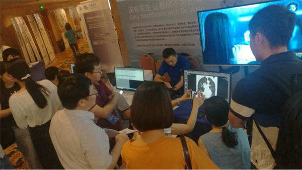 138位国内外医学影像领域专家齐聚南京，以比赛方式谈讨AI如何用于实际
