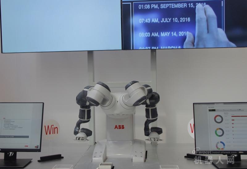 世界机器人大会开幕，机器人创新驱动智能新时代