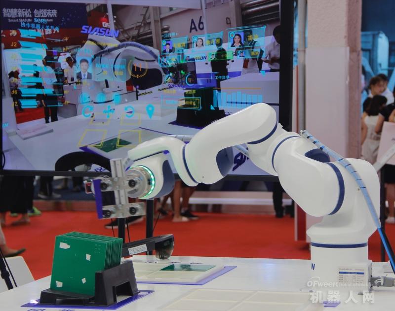 世界机器人大会开幕，机器人创新驱动智能新时代
