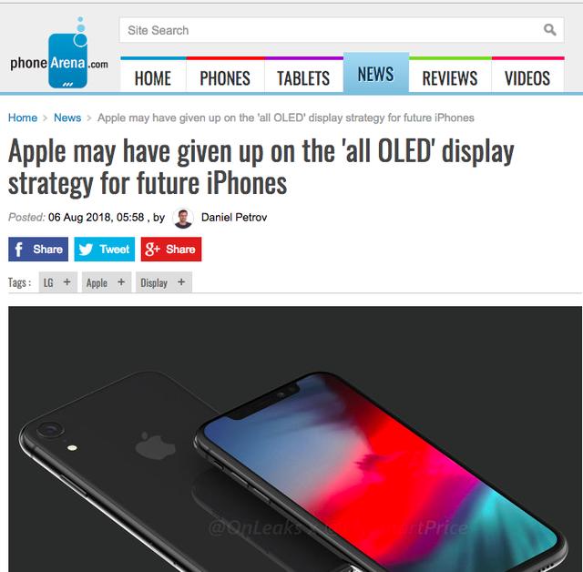 苹果未来或放弃OLED屏：三星恐遭重创 京东方迎机遇