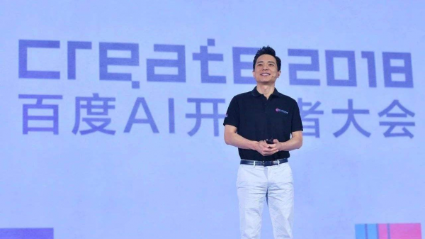 都在說ALL in AI，百度才是AI ALL in的那位