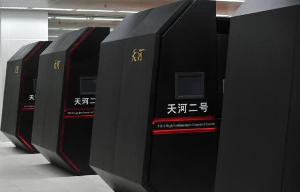 中国“天河二号”超级计算机算出量子霸权标准