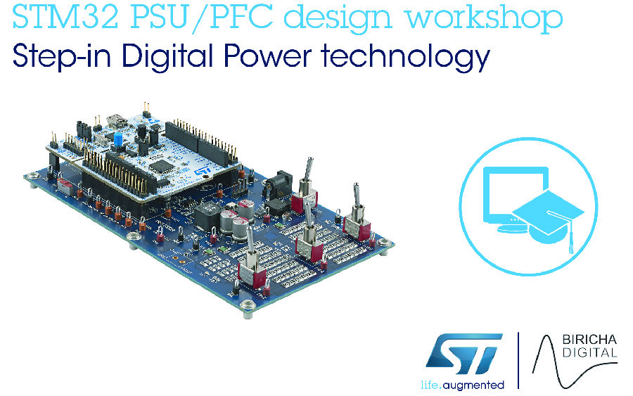 意法半導(dǎo)體與Biricha數(shù)字電源合作，在STM32 MCU中部署數(shù)字電源