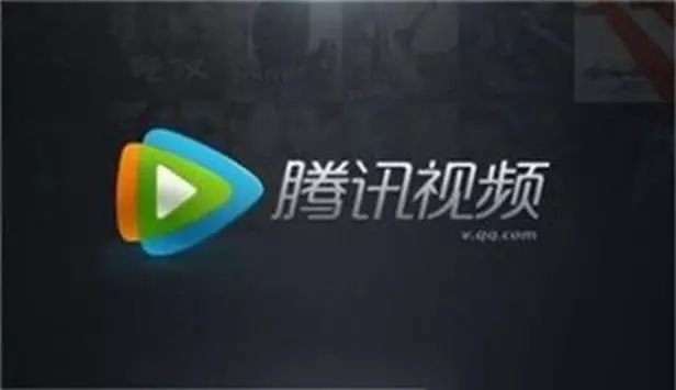 腾讯战略调整,“内容+社交”新战略成行业利好