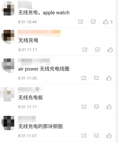 華為，你怎么了？