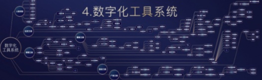 11.png