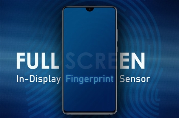 三星全屏指紋識別專利曝光：但離商用可能還很遠(yuǎn)