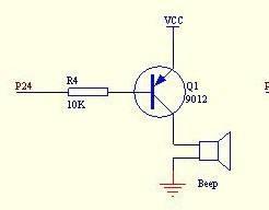 基于MCU單片機(jī)在蜂鳴器系統(tǒng)中的應(yīng)用設(shè)計(jì)