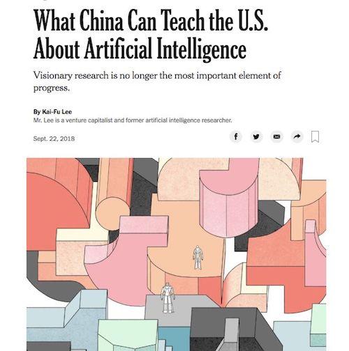 李开复：美国对中国AI的三大普遍误解