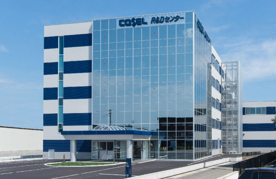 COSEL 宣布在日本富山成立新的研发创新中心