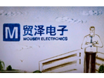 Mouser Electronics 公司介绍