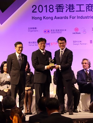 晶門科技PMOLED TDDI芯片 于2018「香港工業獎」及「工程技術學會創新獎」奪得殊榮