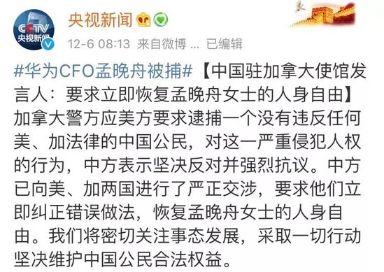 从华为危机看中国尚未掌控的核心技术清单：高端光缆、SDN等在列