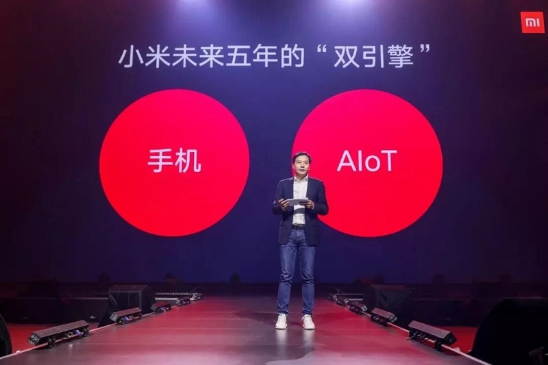 All in AIoT，華為、小米、曠視們究竟在打什么主意？