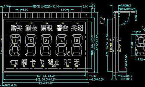 LCD段码液晶屏设计图纸分析