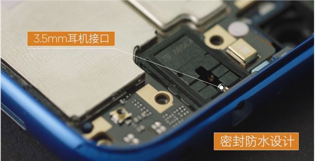 红米Note 7拆机视频发布：防水、防跌处理扎实