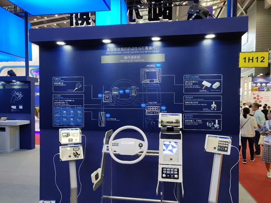 移动、汽车、IoT三管齐下 迈向多彩数字化社会